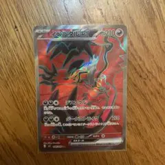 2026年最新】ポケモン カード イベルタルの人気アイテム - メルカリ