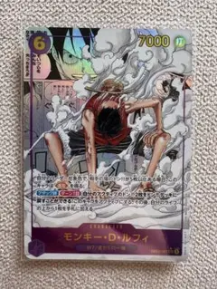 2026年最新】ルフィ コミパラ eb02の人気アイテム - メルカリ