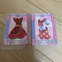 2026年最新】ラブandベリー カード 2007冬の人気アイテム - メルカリ