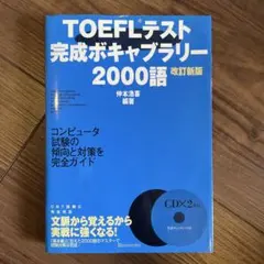 2026年最新】仲本_浩喜の人気アイテム - メルカリ