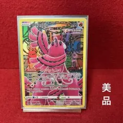 2026年最新】コミヤトモカズ arの人気アイテム - メルカリ