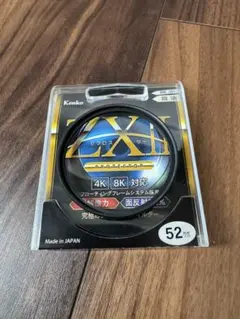 2026年最新】レンズフィルター プロテクター 52mm の人気アイテム