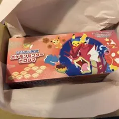 2026年最新】ヒロシマBOXの人気アイテム - メルカリ