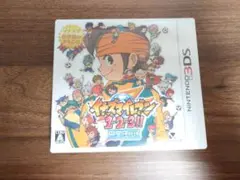 2026年最新】イナズマイレブン 1 2 3 円堂守伝説の人気アイテム - メルカリ