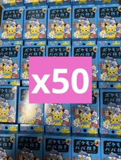 2026年最新】ポケモンババ抜きの人気アイテム - メルカリ