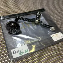 2026年最新】リブレ ハンドル 限定の人気アイテム - メルカリ