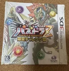 2026年最新】パズドラZ体験版の人気アイテム - メルカリ