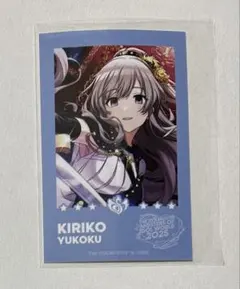 2026年最新】幽谷霧子の人気アイテム - メルカリ