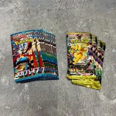 2026年最新】ポケモンカード バラパック ノーマル サーチ済の人気