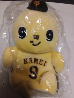 2026年最新】亀井善行の人気アイテム - メルカリ