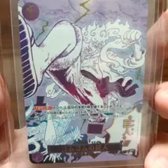 2026年最新】ゴムゴムのギガントの人気アイテム - メルカリ