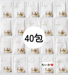 2026年最新】クレームイユーsの人気アイテム - メルカリ