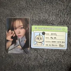 2026年最新】aespa ウィンター potdの人気アイテム - メルカリ