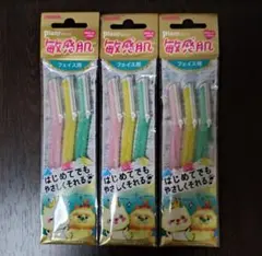 2026年最新】王の右手の ウルトラの人気アイテム - メルカリ