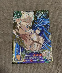 2026年最新】トリコ爆狩ジャングルメの人気アイテム - メルカリ