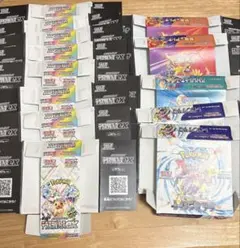 2026年最新】空箱 ポケカの人気アイテム - メルカリ