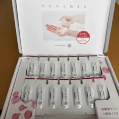 2026年最新】大塚インナーシグナルリジュブネイトエキスの人気アイテム