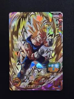 2026年最新】ドラゴンボールヒーローズMM5 ベジータの人気アイテム