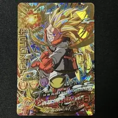 2026年最新】H1-35 孫悟飯の人気アイテム - メルカリ