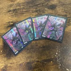 2026年最新】アーテル 4枚の人気アイテム - メルカリ