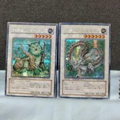 2026年最新】ナチュル・ビースト シークレット DTの人気アイテム