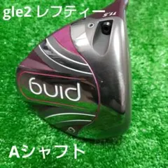 2026年最新】gle2 ヘッドカバーの人気アイテム - メルカリ