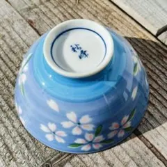 2026年最新】京峰の人気アイテム - メルカリ