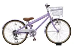 2026年最新】玉越自転車の人気アイテム - メルカリ