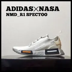 2026年最新】nike ブレーザー 29の人気アイテム - メルカリ