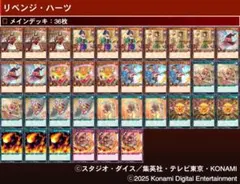 2026年最新】スパークハーツの人気アイテム - メルカリ