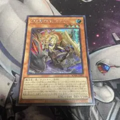 2026年最新】白の聖女エクレシアの人気アイテム - メルカリ