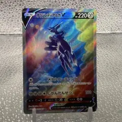 2026年最新】ディアルガv srの人気アイテム - メルカリ