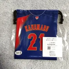 2026年最新】金丸夢斗の人気アイテム - メルカリ