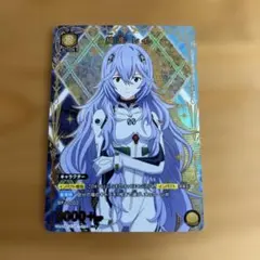 2025年最新】 綾波レイ スリーブの人気アイテム - メルカリ