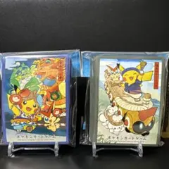 2026年最新】ポケセン トウホク デッキシールドの人気アイテム - メルカリ