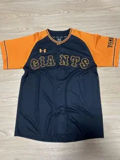 2026年最新】亀井善行の人気アイテム - メルカリ