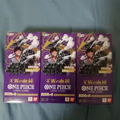 2026年最新】ワンピースカード box 王族の血統の人気アイテム - メルカリ