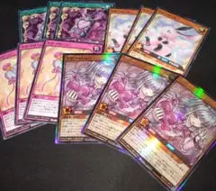 2026年最新】ラッシュデュエル ラヴ デッキの人気アイテム - メルカリ