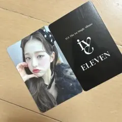 2026年最新】ive ウォニョン elevenの人気アイテム - メルカリ