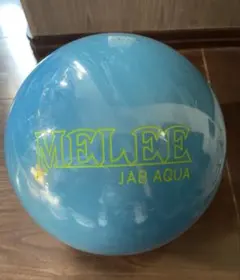 2026年最新】メーリージャブの人気アイテム - メルカリ