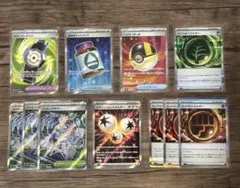2026年最新】ポケモンカード まとめ売り srの人気アイテム - メルカリ