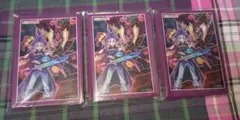 2026年最新】ユーリ 遊戯王 スリーブの人気アイテム - メルカリ