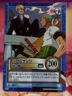 2026年最新】ワンピースハイパーバトルカードサンジの人気アイテム