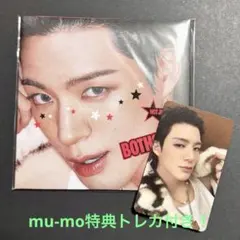 2026年最新】ジェノの人気アイテム - メルカリ