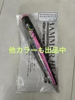 2026年最新】ハンマーヘッド シャラポアの人気アイテム - メルカリ