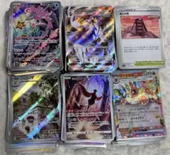 2026年最新】ポケモンカード ar 100枚の人気アイテム - メルカリ
