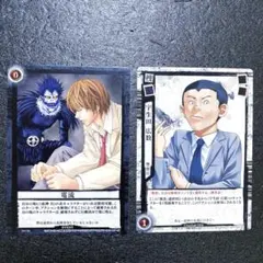 2026年最新】デスノート カードゲームの人気アイテム - メルカリ