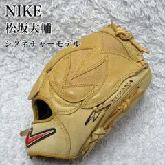 2026年最新】松坂モデルグローブの人気アイテム - メルカリ