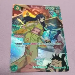 2026年最新】ワンピースカード お菊の人気アイテム - メルカリ