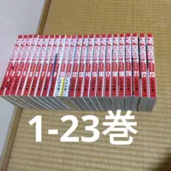 2026年最新】MFゴースト全巻の人気アイテム - メルカリ